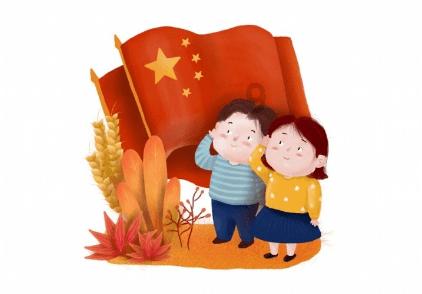 万词王