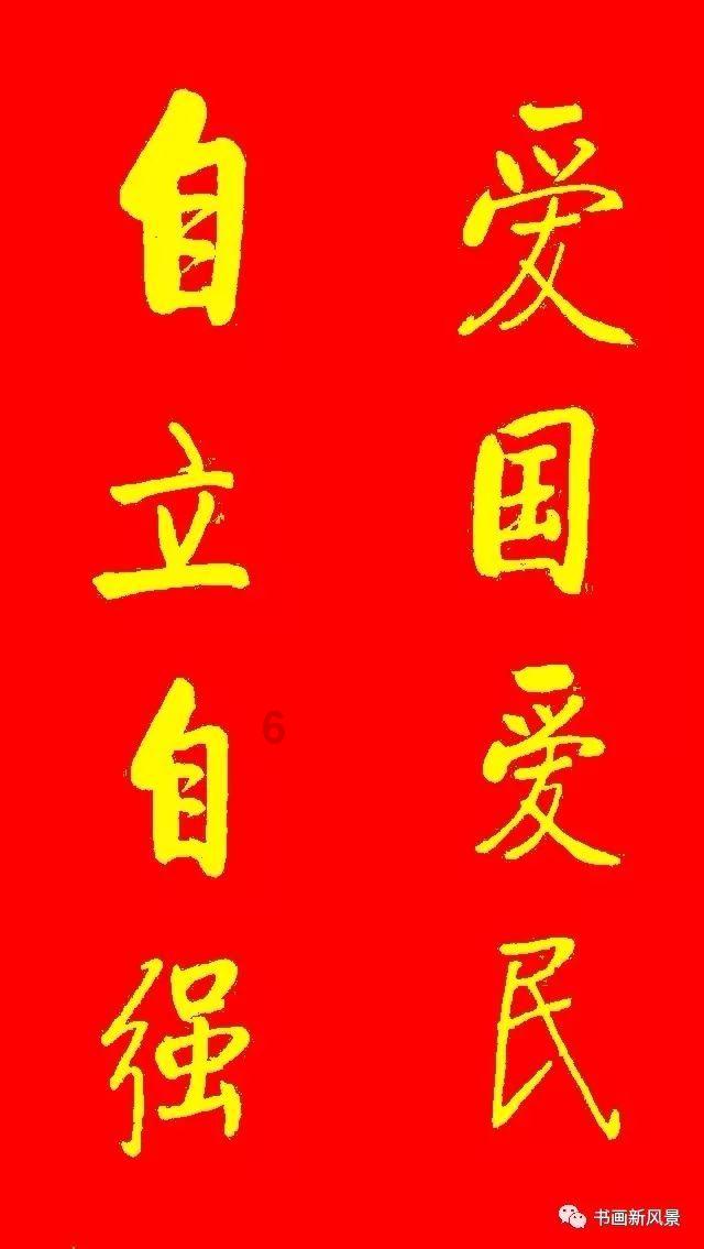 怎么联系竞技宝客服