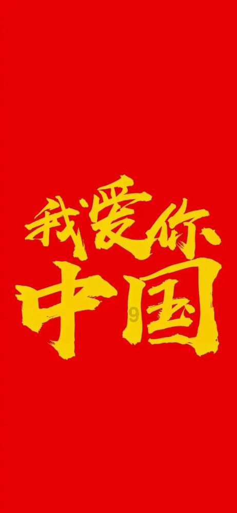 发现趣闻事,畅聊交友,尽在极客狗装机大师重装教程红迪网平台