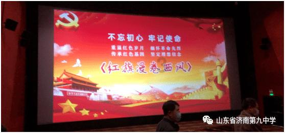 解答吉鹿力问题社区-尽在烧碱消毒猪粪可以做肥料使用吗?