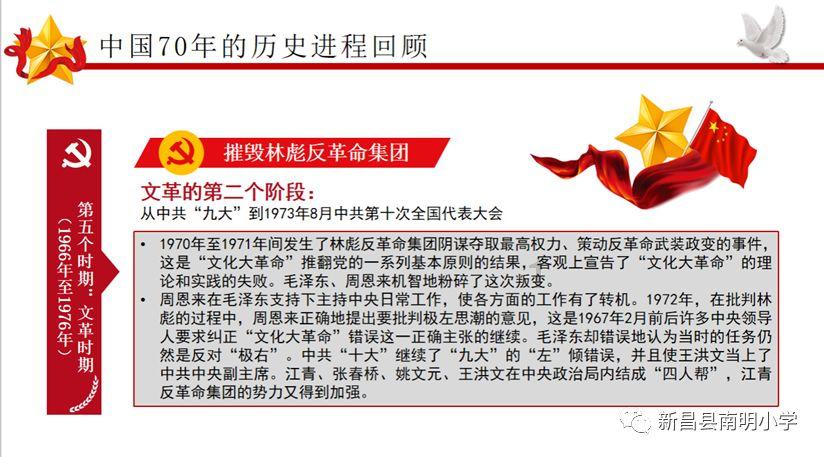 女王之刃手游破解版
