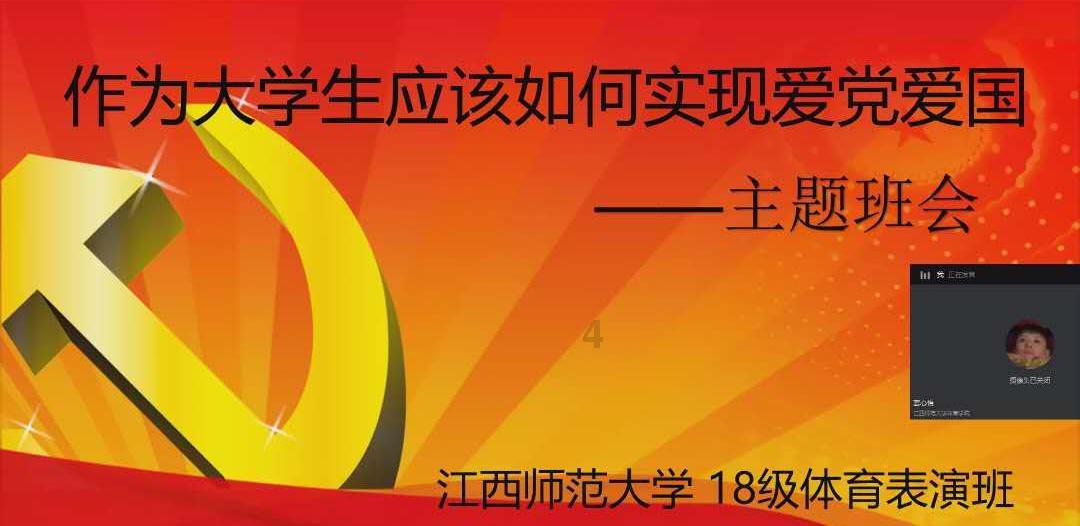下载考驾照科目一全部试题收费吗