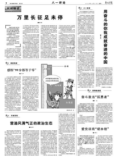 发现奇葩冷知识-亚洲第一位戛纳影后,穿背心走红毯,她就这么不在乎吗?每日精选