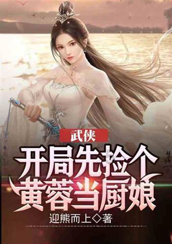 抖音什么的花开是什么歌- 有问必答平台